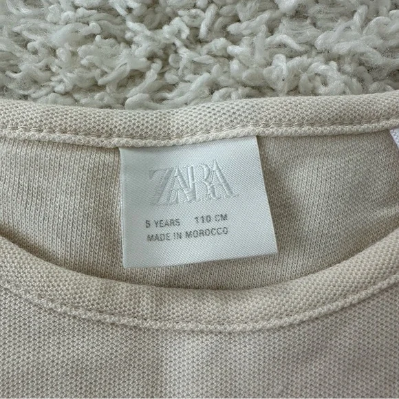 Zara Ric Rac Set - Picture 7 of 8